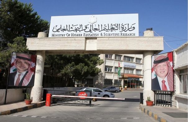 إعلان موعد التقديم للمنح والقروض خلال 48…