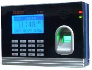 تطبيق نظام البصمة في المطار قريبا