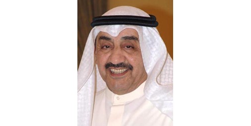 الخرافي النظام في البحرين خط أحمر