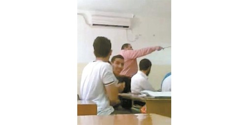 التربية تفصل المعلم الوافد المعتدي وتحيل قضيته إلى النيابة العامة