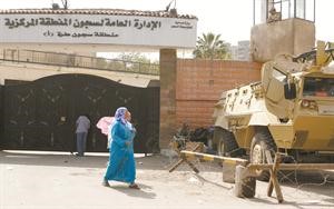 نادي الـ 15 يوما على ذمة التحقيق يستقبل مبارك وعلاء وجمال وفتحي سرور ومرتضى منصور