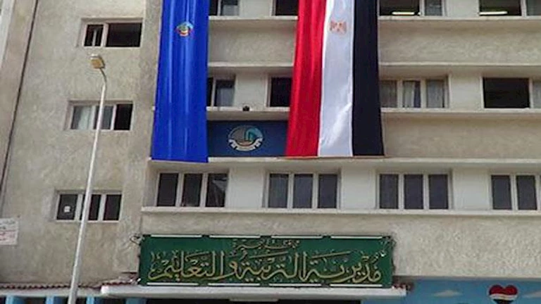 “إجراءات روتينية ولا إصابات”.. تعليم البحيرة توضح منشور الوقاية من الأ