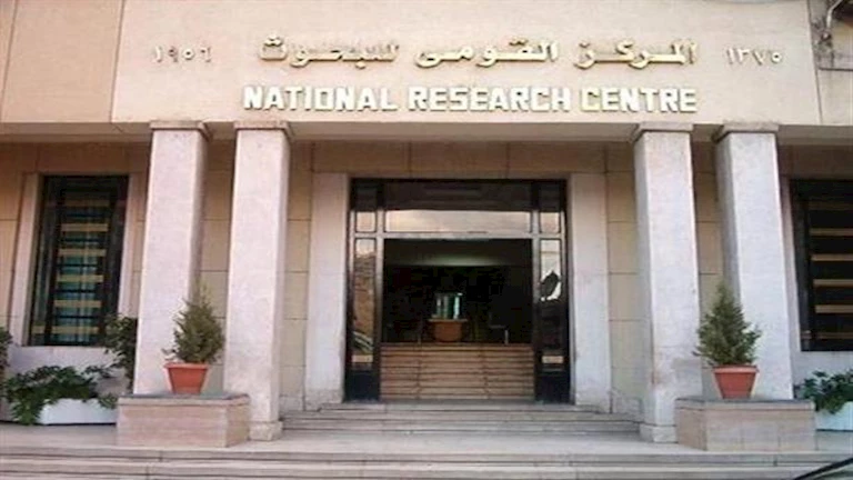 معهد الفلك: هزة أرضية غرب قبرص.. ولا خسائر في الأرواح أو الممتلكات