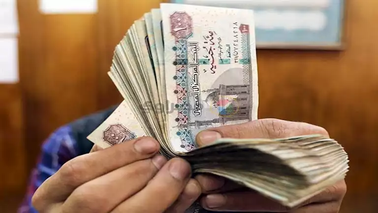 قرار مرتقب للبنك المركزي حول سعر الفائدة خلال أيام.. ما التفاصيل؟