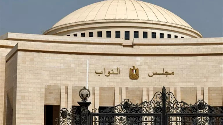 ما مصير وظيفة النائب بعد فوزه بعضوية البرلمان؟