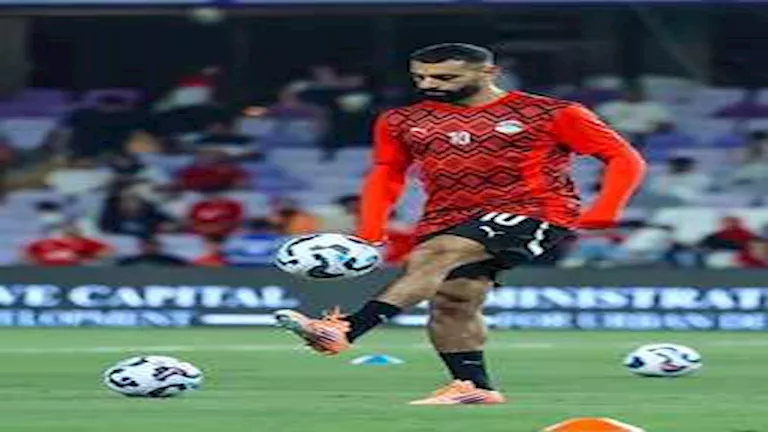 تغيير مفاجئ في تشكيل منتخب مصر لمواجهة أوزباكستان