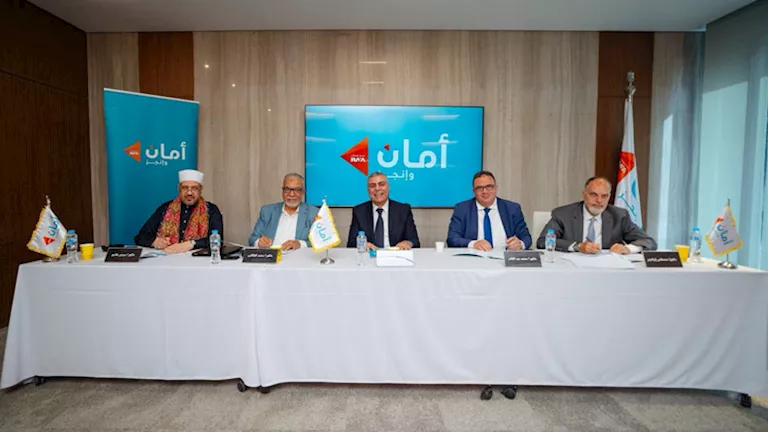 أمان القابضة تُعلن تشكيل لجنة فتوى شرعية جديدة لتعزيز منتجاتها للتمويل