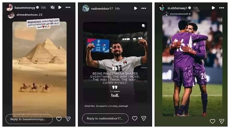 ستوري نجوم كرة القدم.. صلاح يهدي قميصه لصلاح محسن