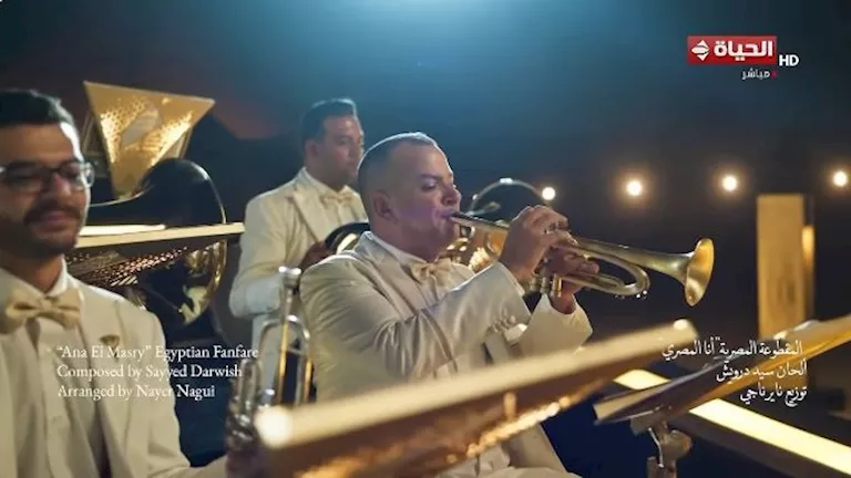 عزف “أنا المصري” لـ سيد درويش في حفل افتتاح المتحف المصري الكبير