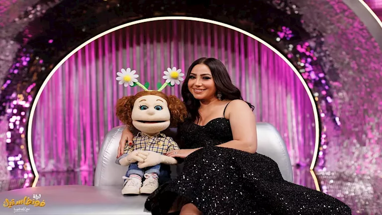 بوسي تكشف عن اسمها الحقيقي والاسم الذي يزعجها