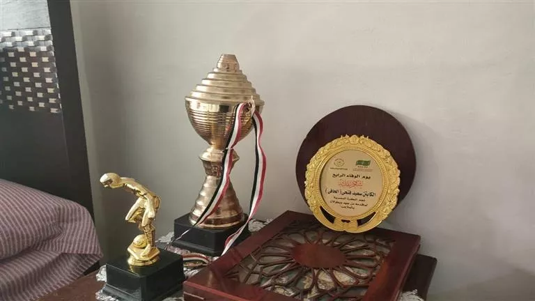 جوائز سعيد الحافي داخل دار المسنين