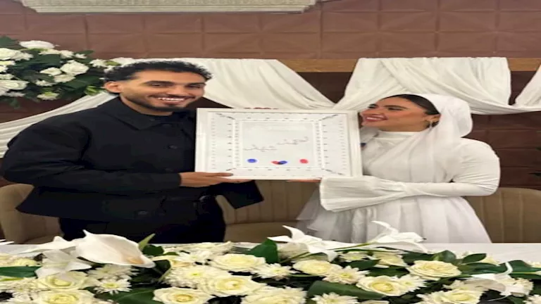 أبرز 6 معلومات عن زوجة أحمد حمدي لاعب الزمالك