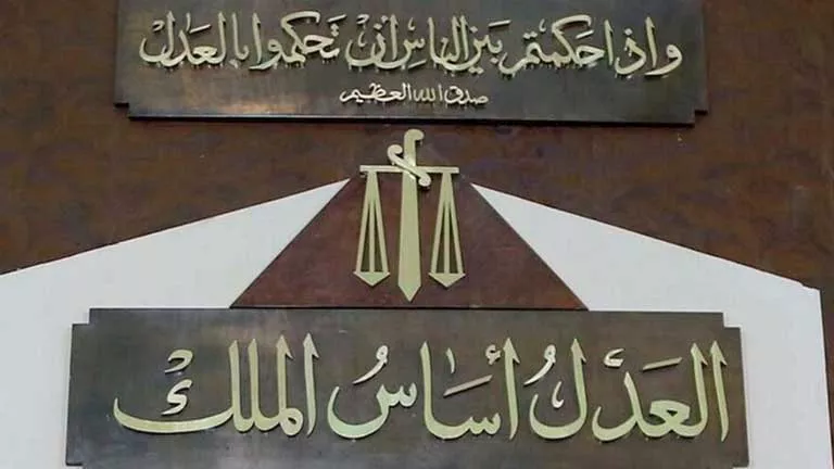 ُحضر يصيب محاميًا في عينه داخل محكمة طوخ