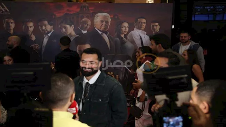 بحضور أحمد حاتم.. 15 صورة لـ أبطال فيلم “قصر الباشا” في العرض الخاص