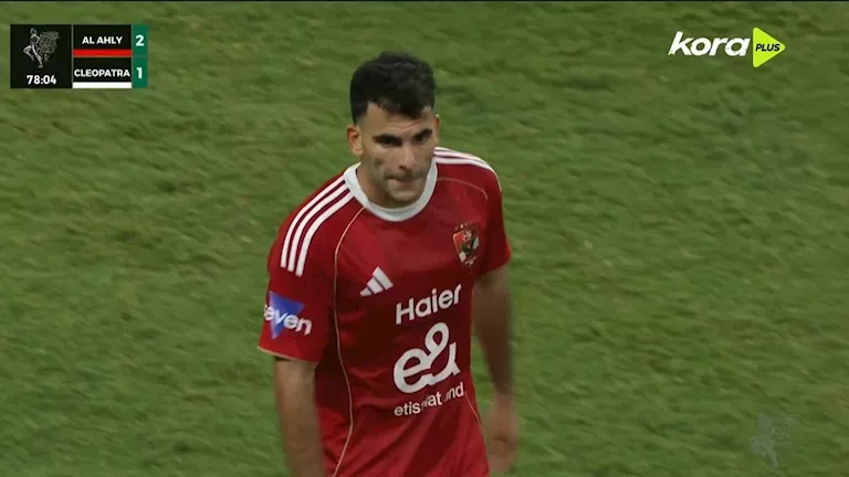 خرج غاضبًا.. 8 صور لحظة استبدال زيزو في مباراة الأهلي وسيراميكا