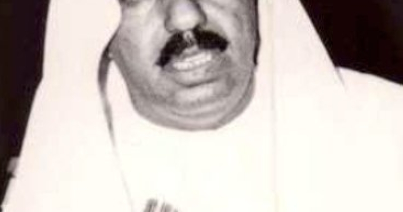 سعد فلاح الطامي في ذمة الله