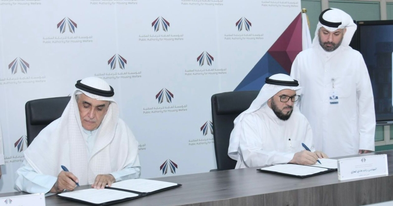 السكنية توقع عقد شراكة استثمارية لتطوير مدرسة خاصة في مدينة جابر الأحمد