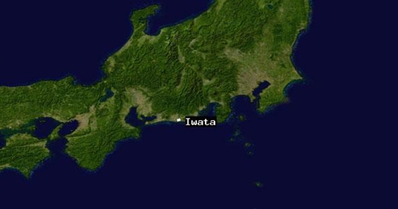 تحذير من تسونامي في اليابان بعد زلزال قوي