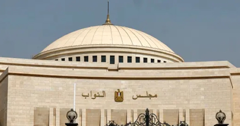 مصر.. بدء التصويت في انتخابات مجلس النواب