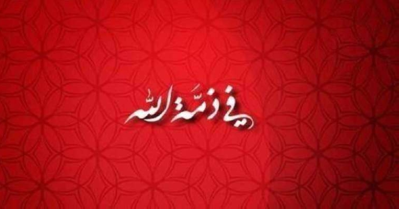 وفيات الجمعة 14 نوفمبر 2025