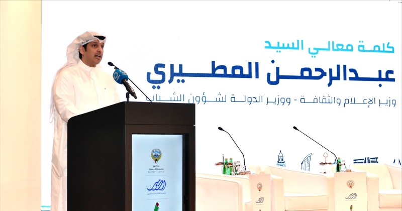وزير الإعلام: المرأة الخليجية تواصل حضورها المتميز في مختلف مجالات العمل الإعلامي