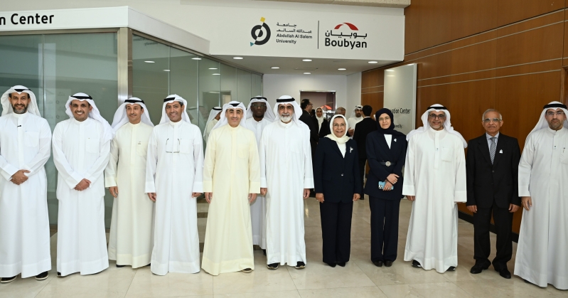 افتتاح مركز الابتكار برعاية بوبيان في جامعة عبدالله السالم كحاضنة لتعزيز التعليم والابتكار لدى الشباب الكويتي