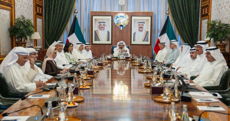 مواصلة الإصلاحات المالية.. وجذب الاستثمارات الخارجية