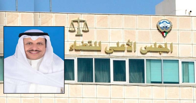 الأعلى للقضاء يرشح وكيل محكمة الاستئناف المستشار نايف المطيري لعضوية إدارية جامعة الدول العربية في دورتها الجديدة