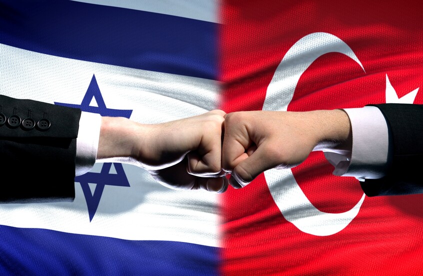 “الخطوة السرية “التي تُحاك منذ أشهر: هكذا تخطط تركيا “لمعاقبة إسرائيل”..