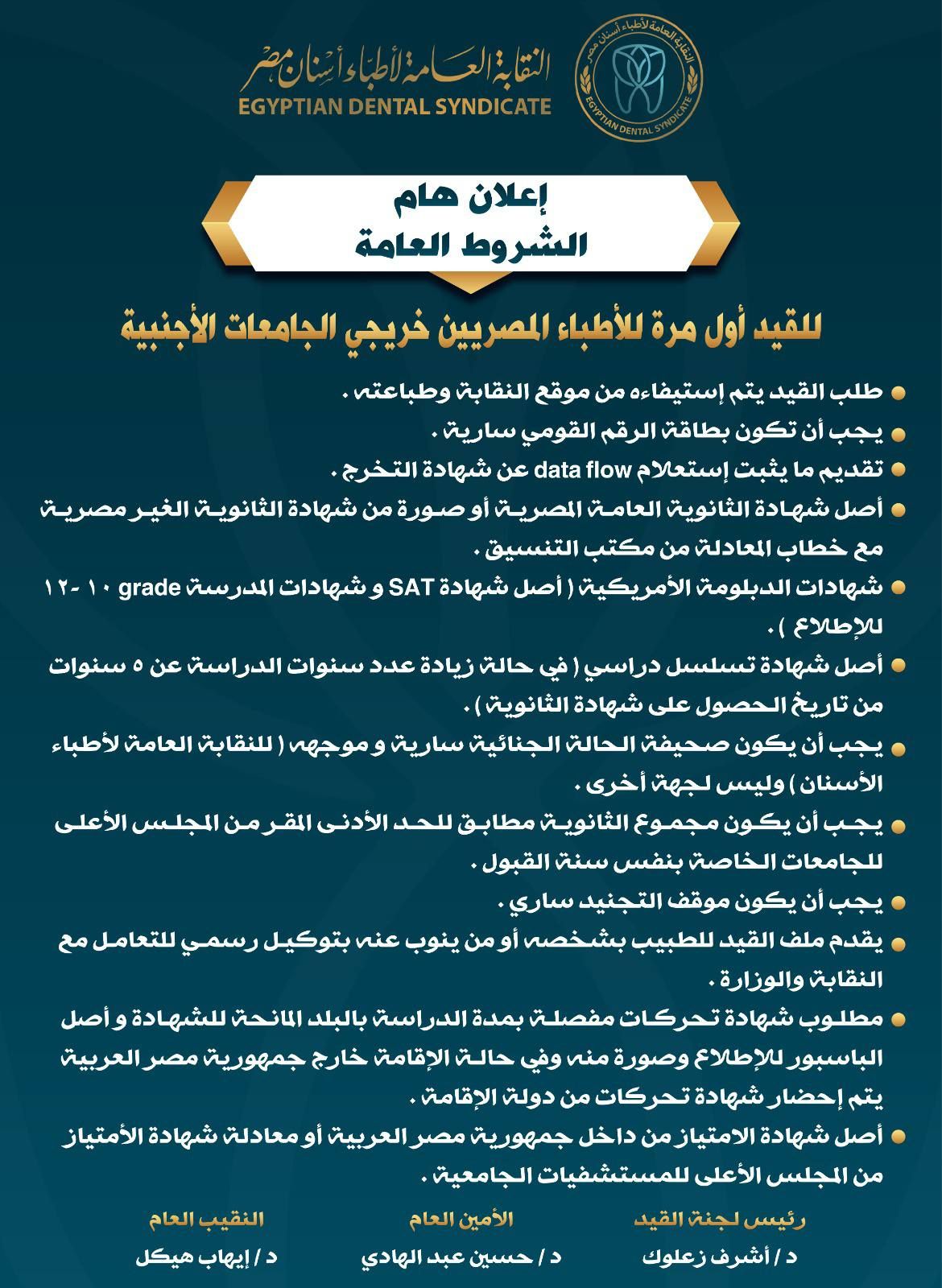 583865135_1393529772333848_4021858685456899149_n 583865135_1393529772333848_4021858685456899149_n