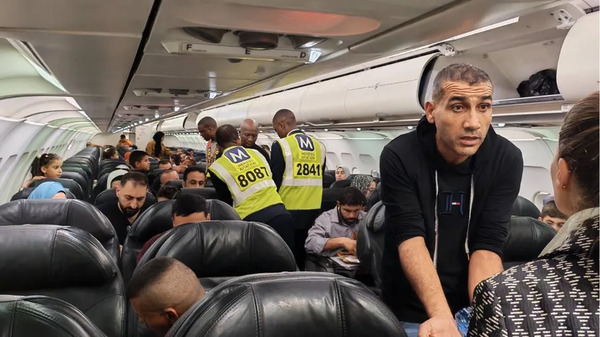 مشارك برحلة منظمة مرتبطة بالاحتلال لتهجير سكان غزة يكشف تفاصيلها