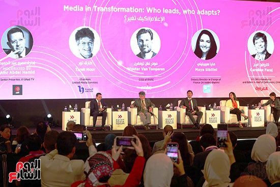 منتدى مصر للإعلام فى نسخته الثالثة (1)