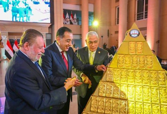 جانب من الفعالية (10) جانب من الفعالية (10)