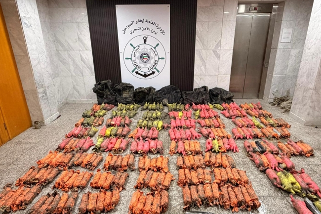 «خفر السواحل»: ضبط كمية كبيرة من المخدرات والمؤثرات العقلية فـي قـاع الـبحـر