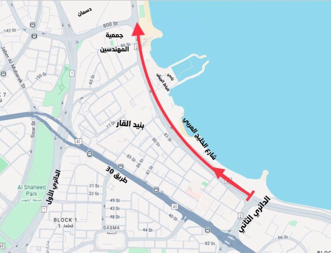 «المرور» إغلاق جزئي لشارع الخليج العربي بإتجاه أبراج الكويت لمدة 15 يوماً