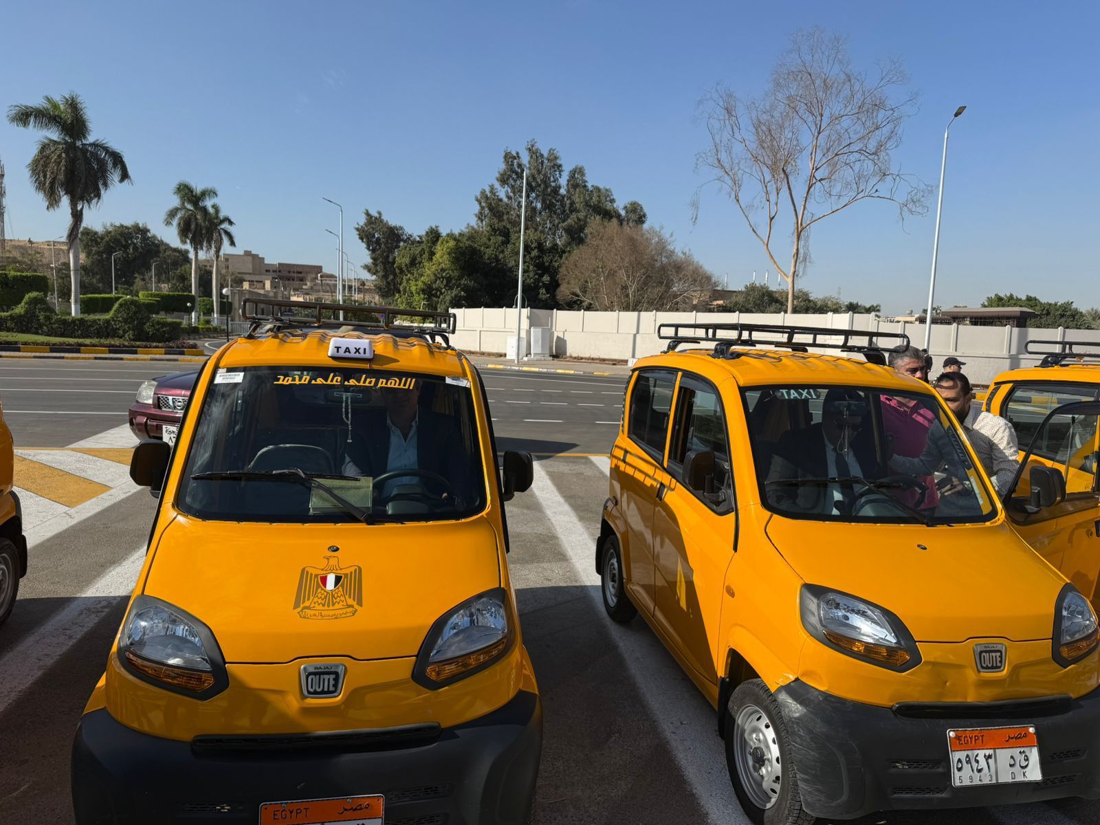 WhatsApp Image 20251125 at 3.15.05 PM