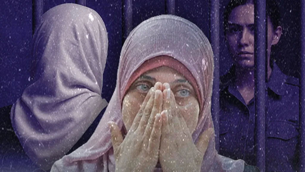 ثلاثة أيام من التعذيب الجنسي.. قصة أسيرة فلسطينية