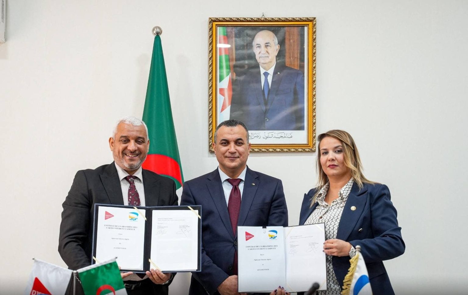 بريد الجزائر وجازي يطرحان بطاقة STUDENT CAMPUCE لحاملي البكالوريا الجدد