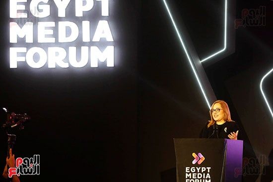 منتدى مصر للإعلام فى نسخته الثالثة (26)