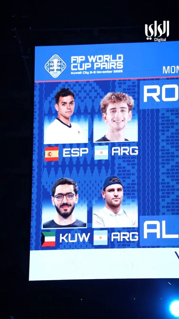 بنك برقان الراعي البلاتيني لبطولة كأس العالم الأولى للبادل الزوجي لعام 2025