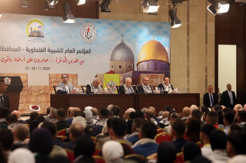 الرئيس لشبيبة فتح ولكل شباب فلسطين: أنتم رهان المستقبل الرابح وكلنا ثقة بكم