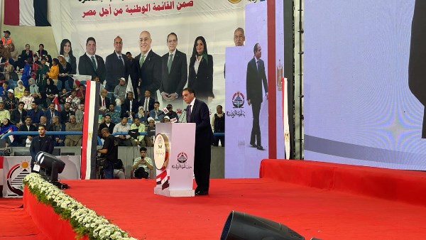 جئنا لننفذ.. واختاروا نائبًا قويًا لمستقبل أقوى