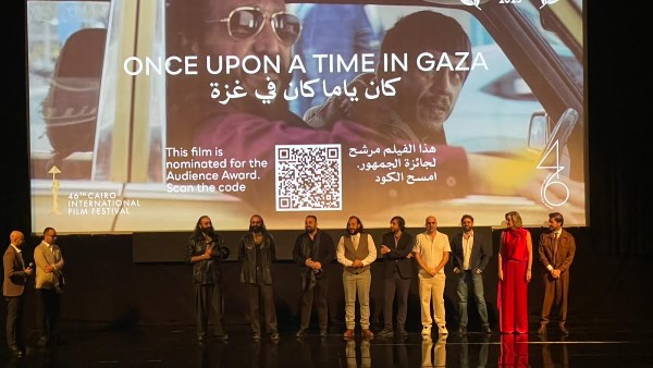 “كان يا ما كان في غزة” لأول مرة بمهرجان القاهرة السينمائي الدولي