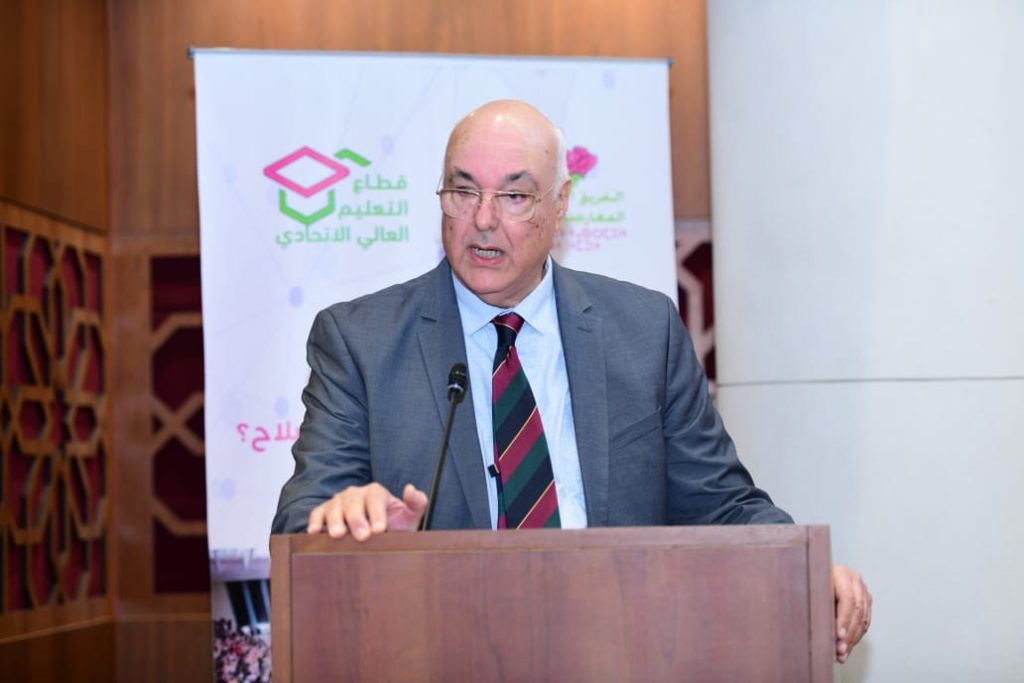 مفارقات التعليم العالي المغربي: متى ينتهي إصلاح الإصلاح؟