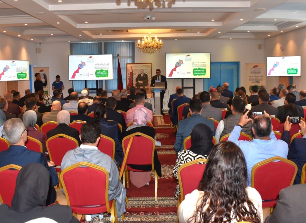 من الشمال إلى الجنوب.. لقاءات تشاورية ترسم ملامح الجيل الجديد من التنمية الترابية بالمغرب