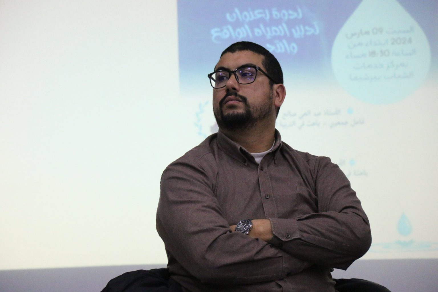 التربية على القيم بين المقاصد القرآنية والرؤى التربوية المعاصرة