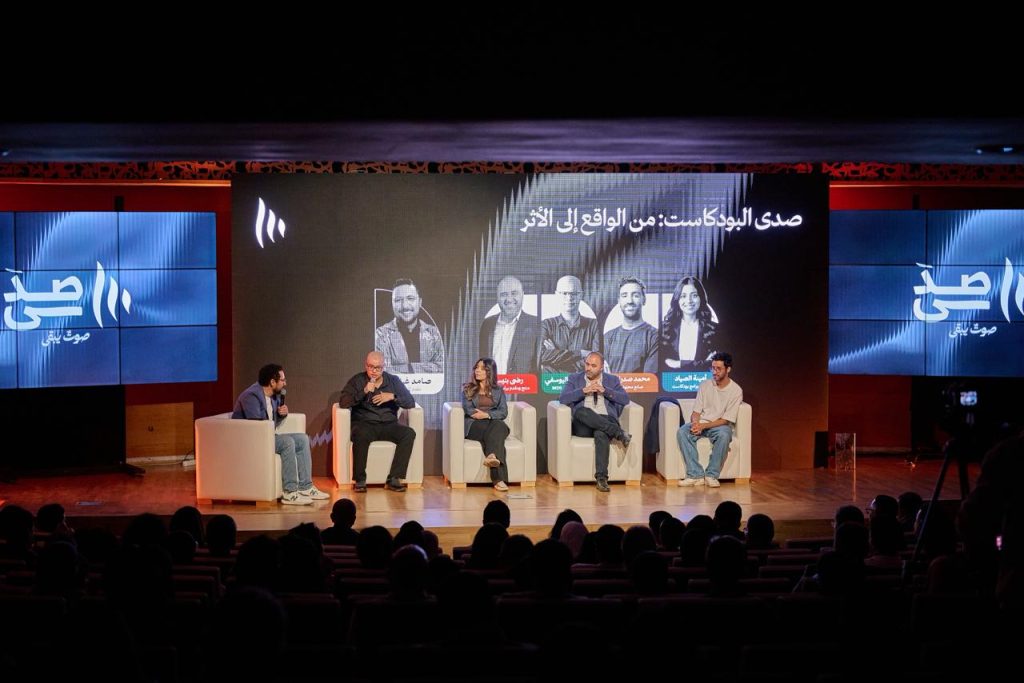 منصة “صدى” ترى النور كأول فضاء مغربي متخصص في البودكاست (صور)