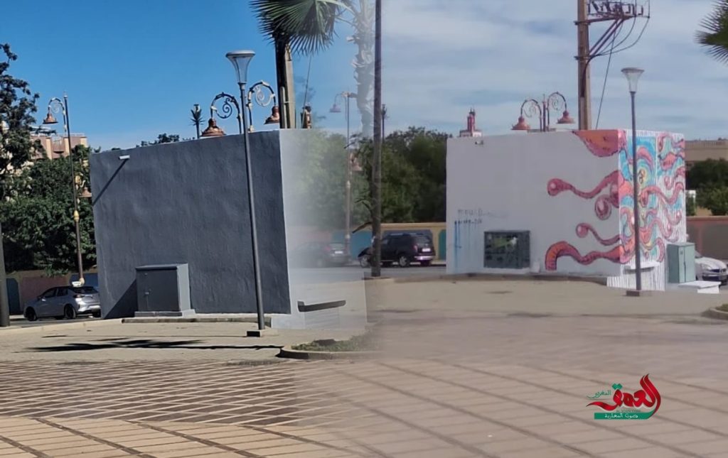 تيفلت.. جمعية تستنكر “طمس” مجلس عرشان لجدارية فنية بعد أيام من رسمها