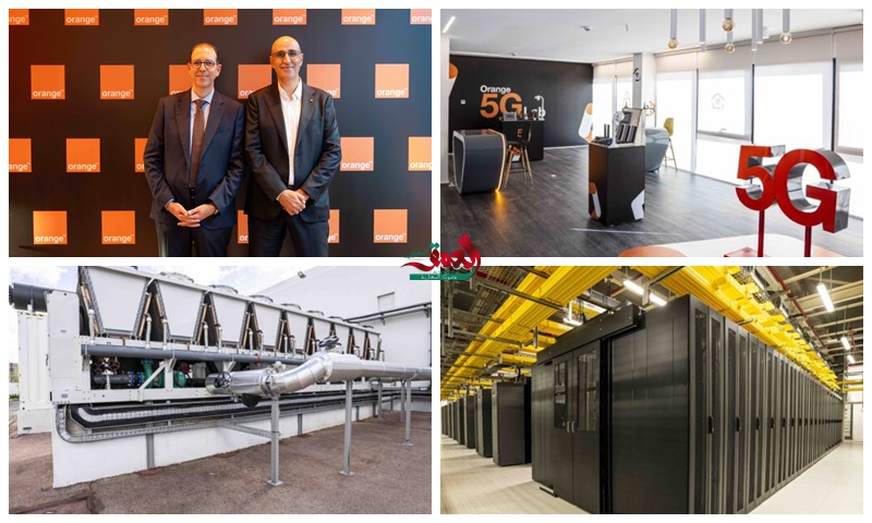 “أورنج” تفتتح بالمغرب أكبر مركز بيانات في إفريقيا.. وتدمج الذكاء الاصطناعي لدعم المقاولات