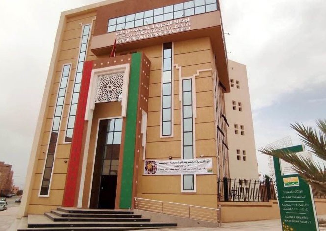 نقابات الوكالة الحضرية بالرشيدية ميدلت تحتج على “اختلالات خطيرة” وتطالب بتدخل الوزارة